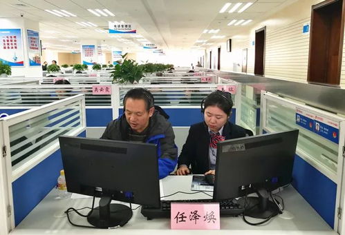 架起溝通橋梁，傾聽教育心聲——市教育局接聽12345熱線提供專業(yè)教育咨詢服務(wù)